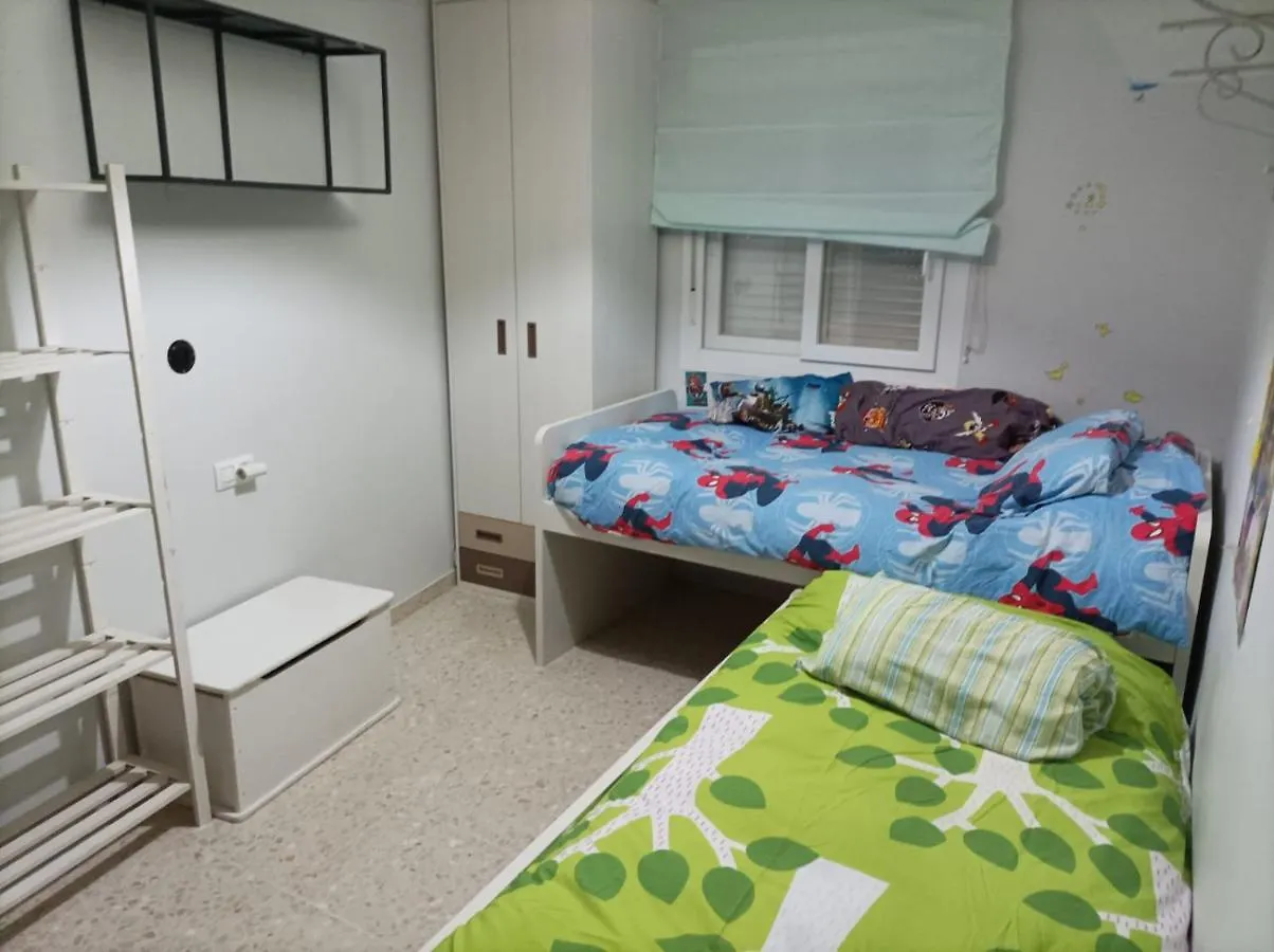 Casa Salicor Chiclana Apartment Chiclana de la Frontera